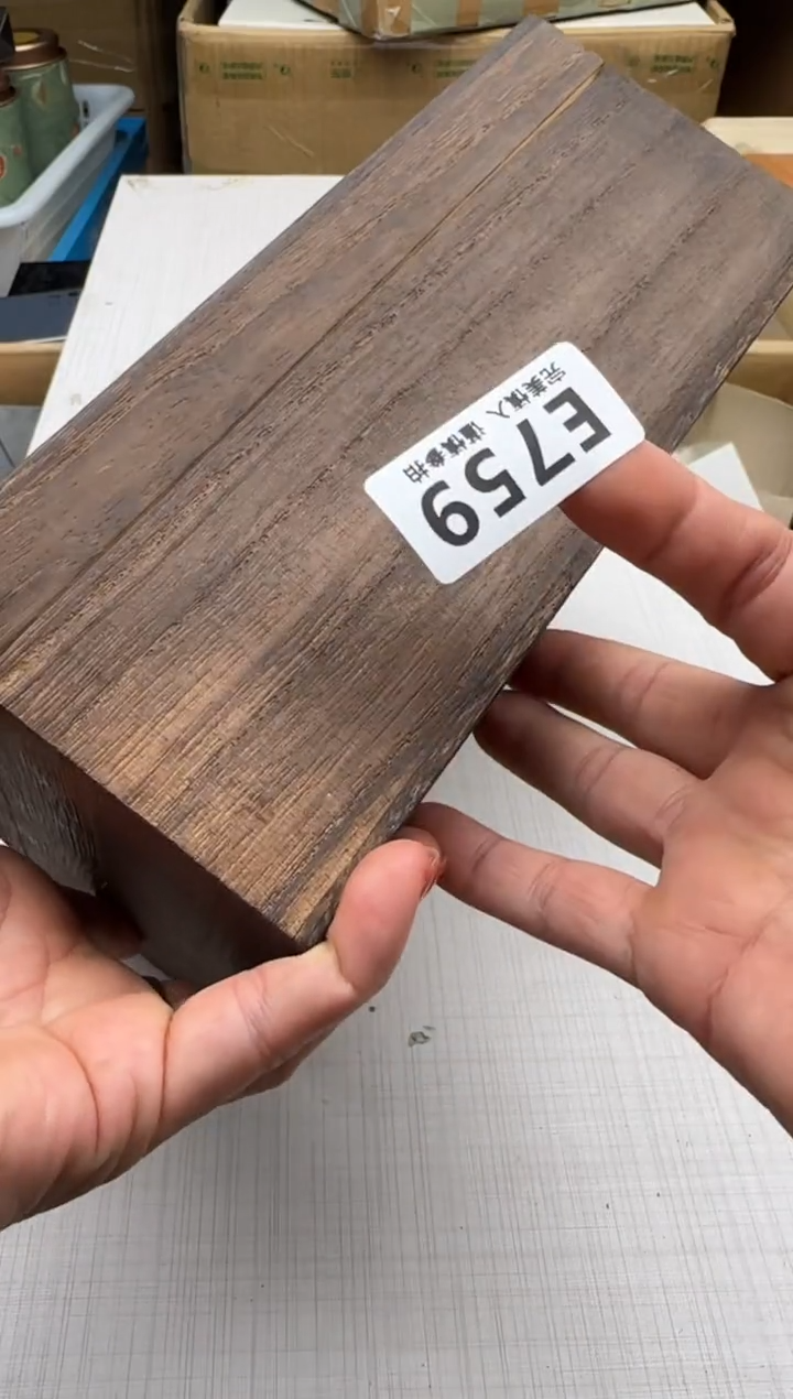 瓷片燃*759回流瓷器 默认微瑕      