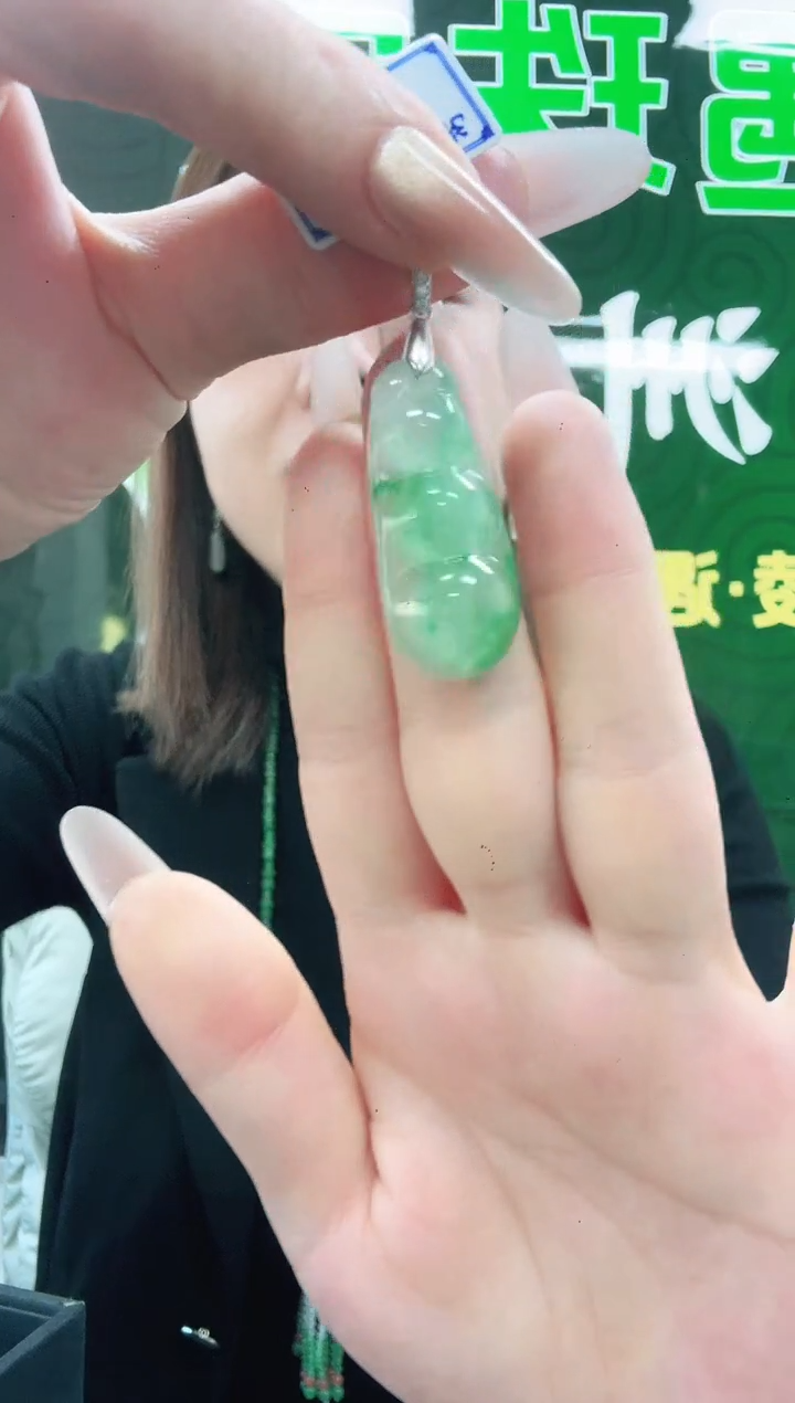 未镶嵌1石英质玉（非洲翠）/3516