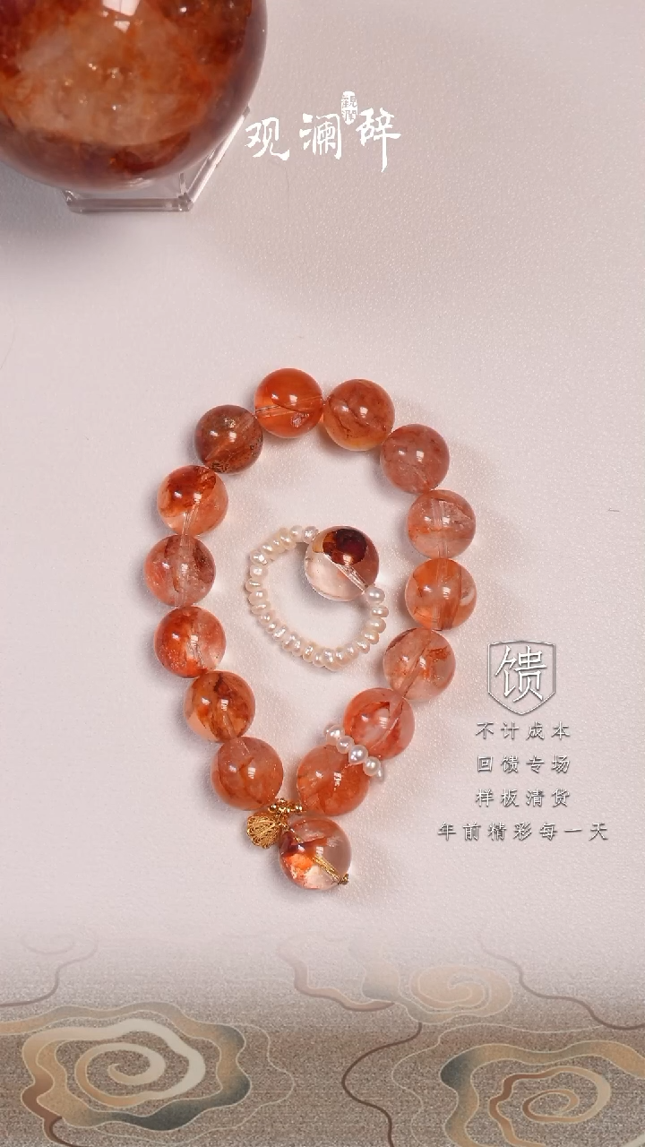 【闪购商品】水晶锦鲤胶花银S925镶嵌手链