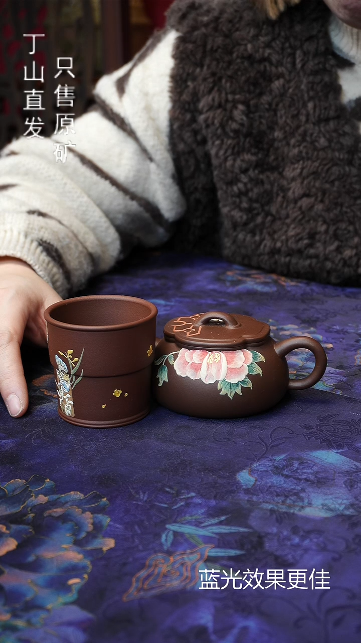 茶壶紫砂宜兴紫砂原矿紫砂壶小高定系列天漏