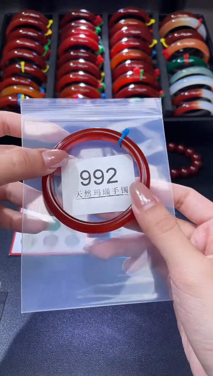 手镯玛瑙/玉髓未镶嵌58圈口*A992