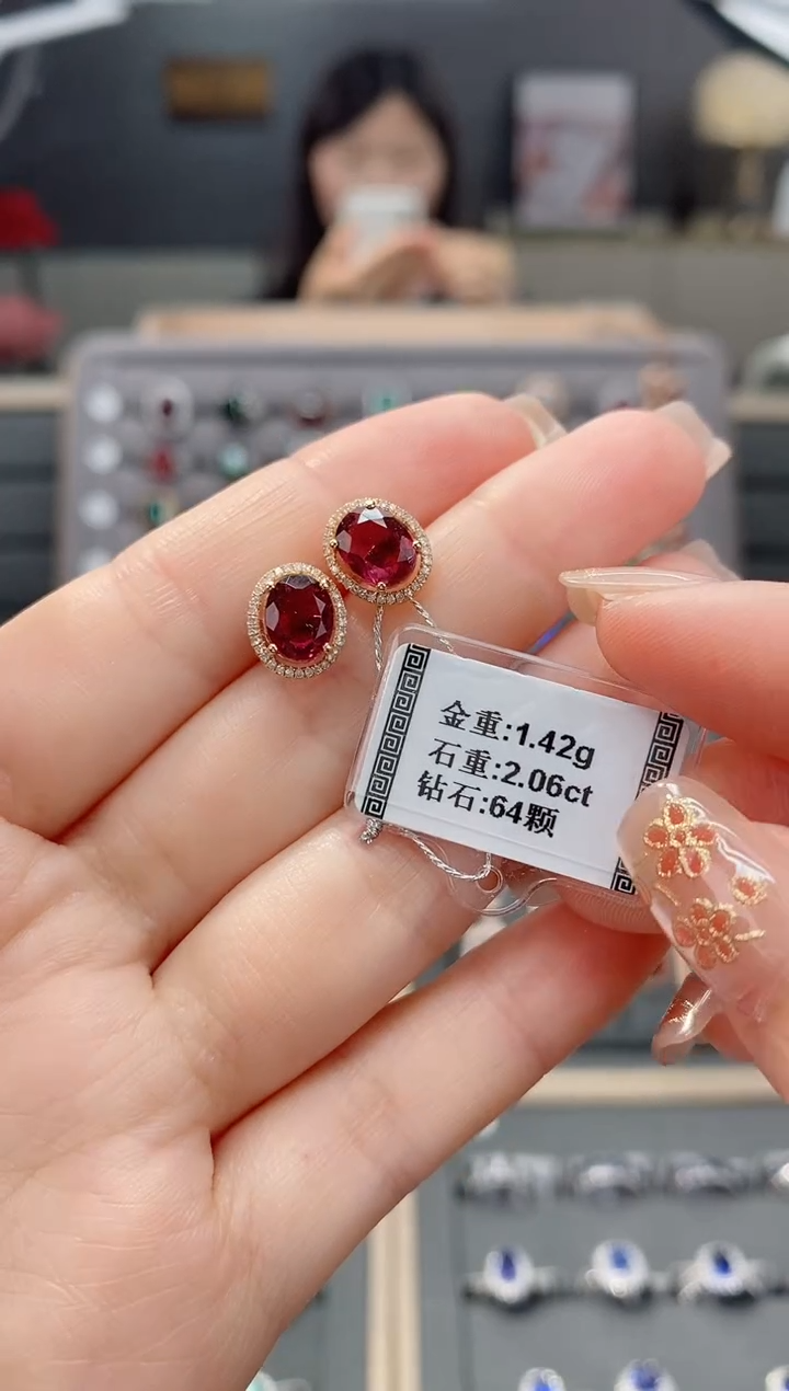 【闪购商品】碧玺耳饰18K金镶嵌2.06  配钻 