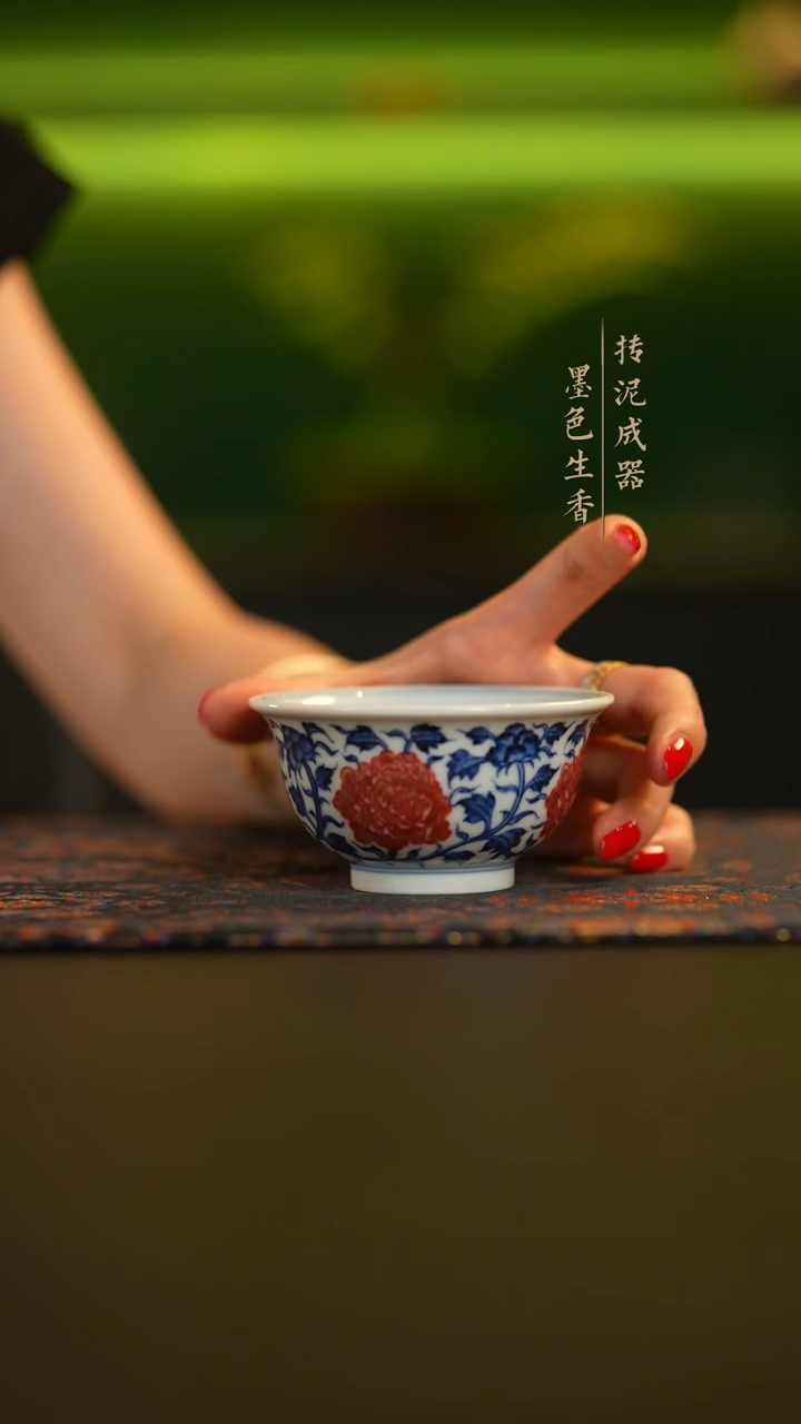 瓷片     璟宣堂       
