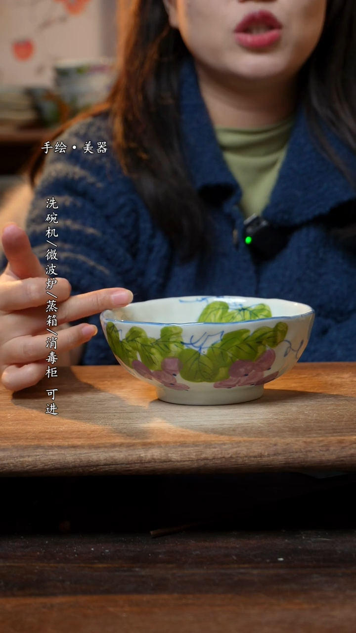 【闪购商品】碗1个景德镇高温瓷釉下瓷食品级