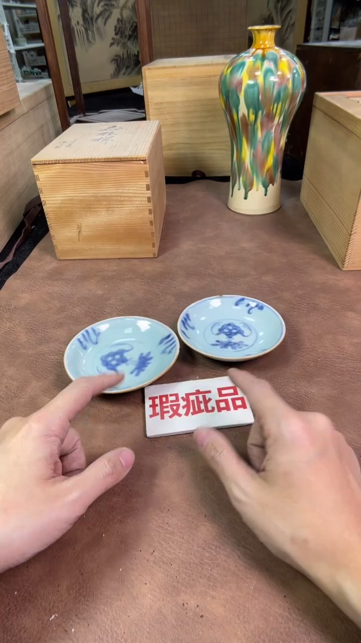 【闪购商品】摆件茶宠瓷器茶具套装