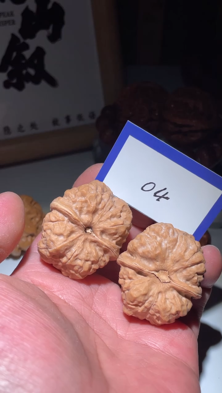 把件文玩核桃蛤蟆头