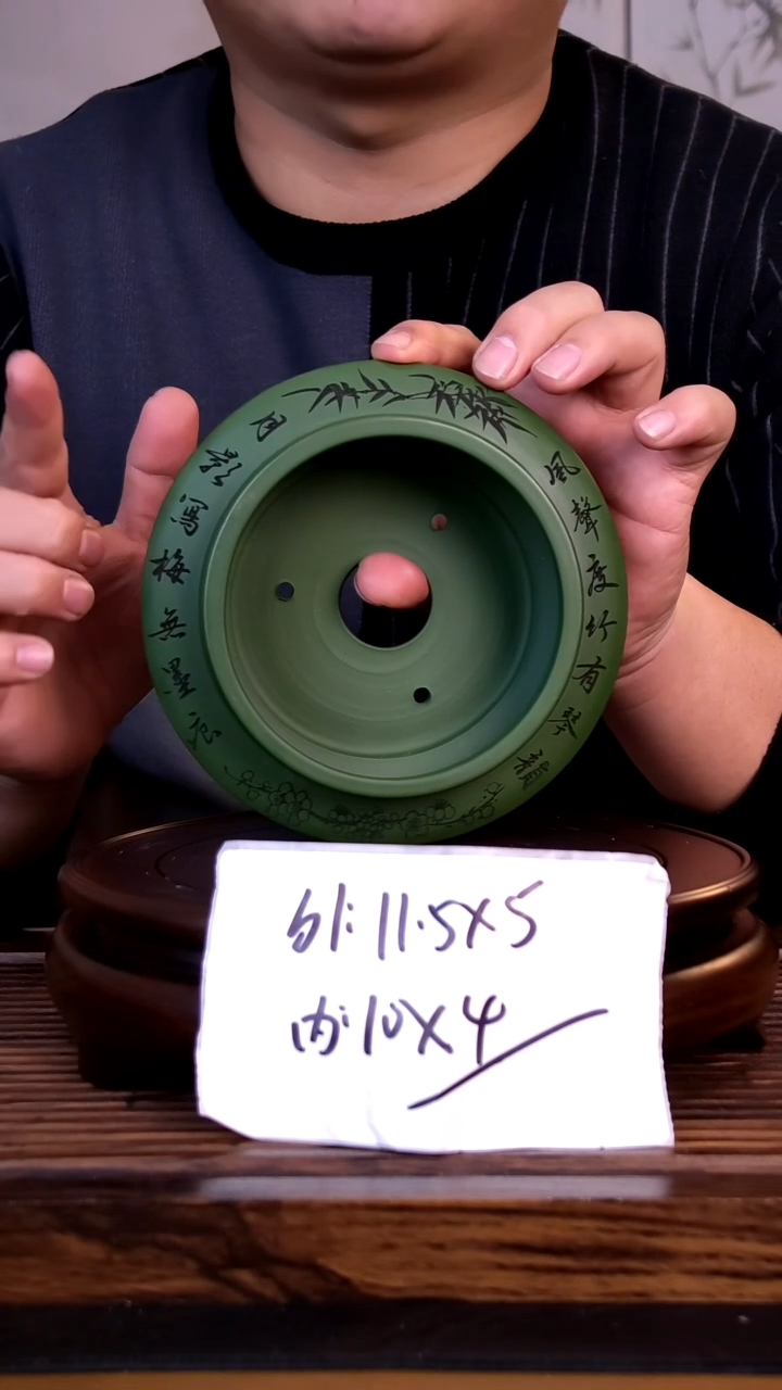 紫砂花盆紫砂花盆-内口10-4