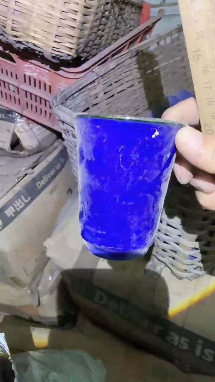 瓷片微瑕 完美勿拍 磁州窑买到就是赚到