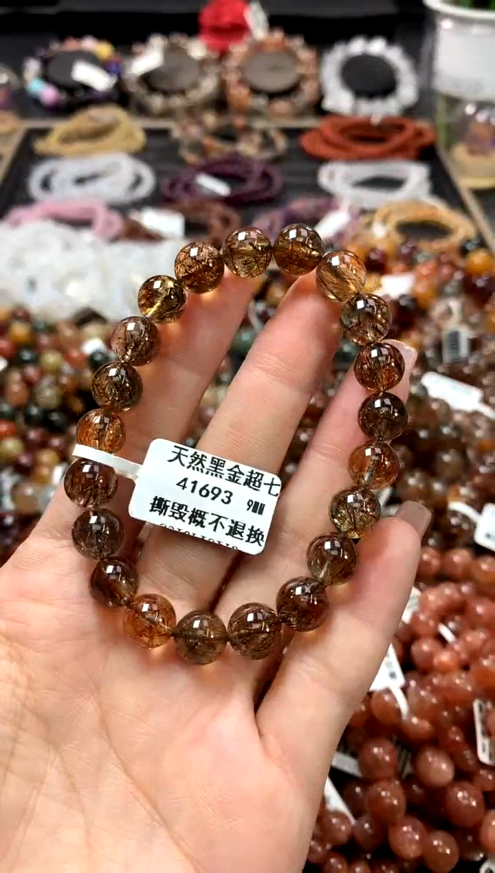 水晶手链未镶嵌9
