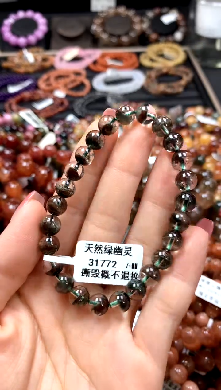 【闪购商品】水晶手串未镶嵌7+******