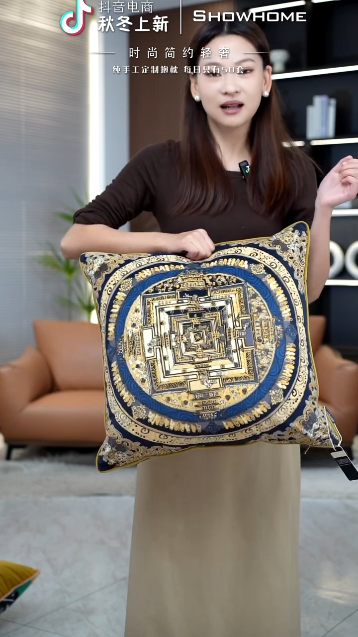 唐卡金色50X50带芯