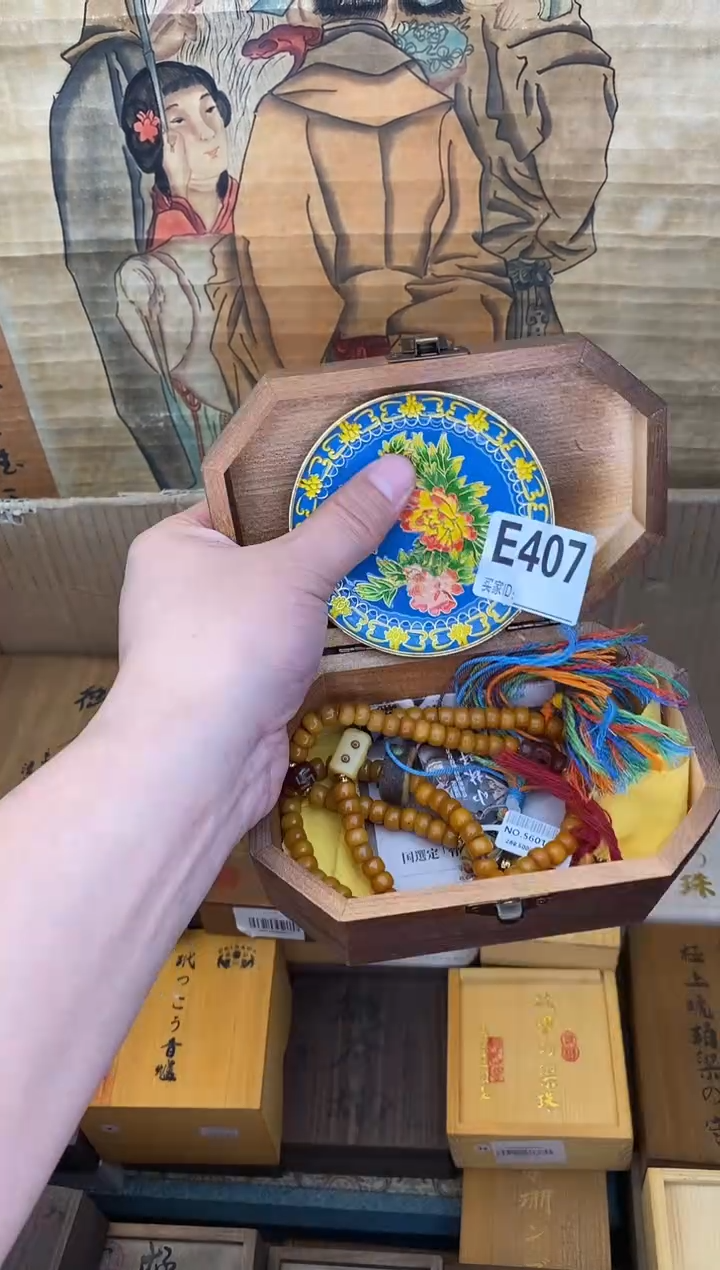 琉璃手工艺品E407琉璃手工艺品瓷器手串多样性发一