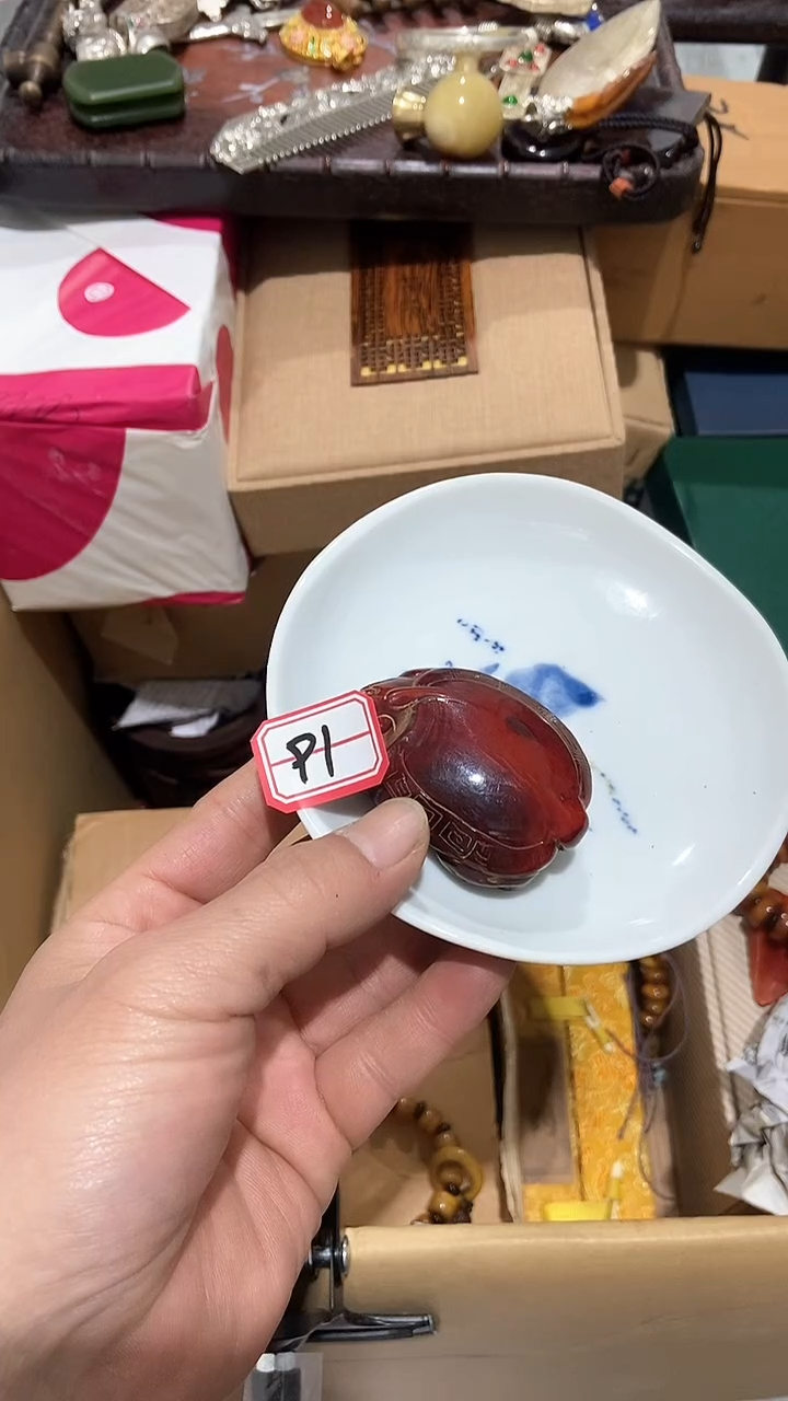 【闪购商品】瓷片瓷瓷瓷瓷瓷瓷瓷瓷瓷瓷瓷