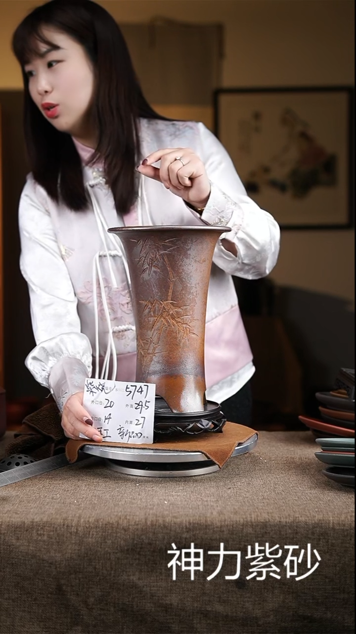 【闪购商品】紫砂花盆紫砂花盆5747