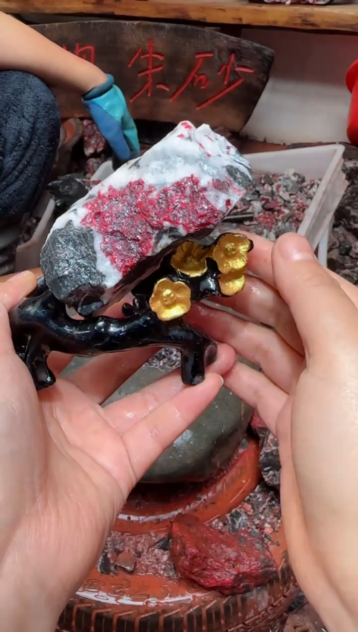 天然辰砂原矿石19