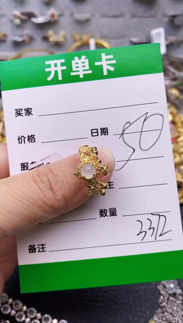 【闪购商品】翡翠戒指银S925镶嵌/3372