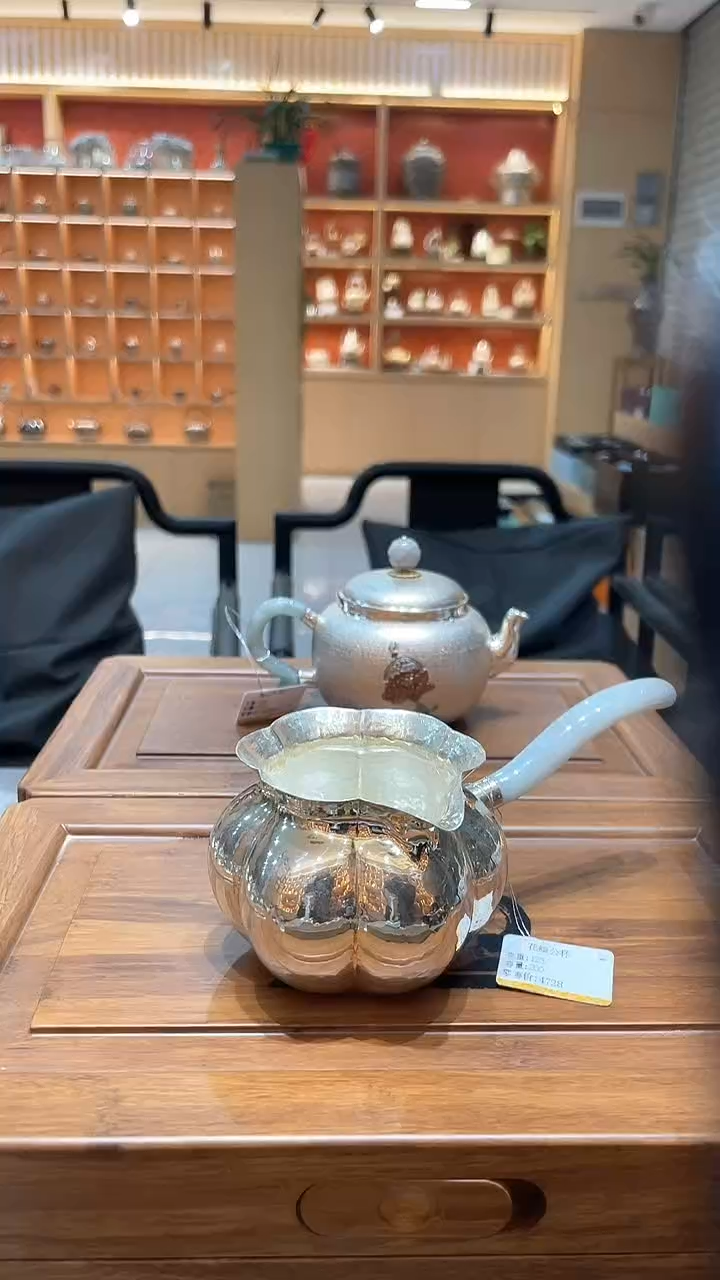 【闪购商品】亮面公杯