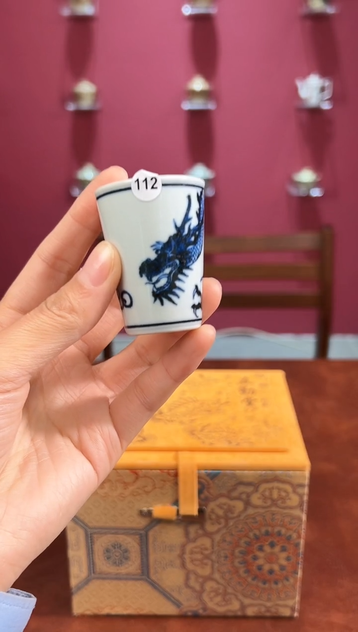 【闪购商品】杯子青花龙纹主人杯112
