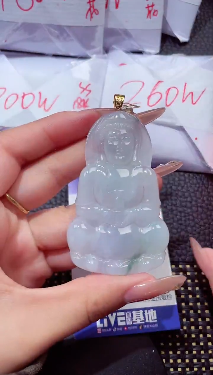 颈饰18K金镶嵌翡翠333