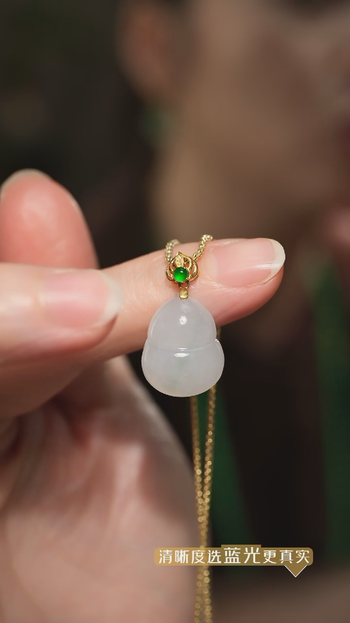 【闪购商品】翡翠吊坠(不含链)18K金镶嵌冰飘绿翡翠葫芦吊坠