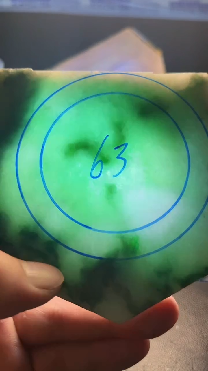 未镶嵌手镯定制翡翠栀*翡翠