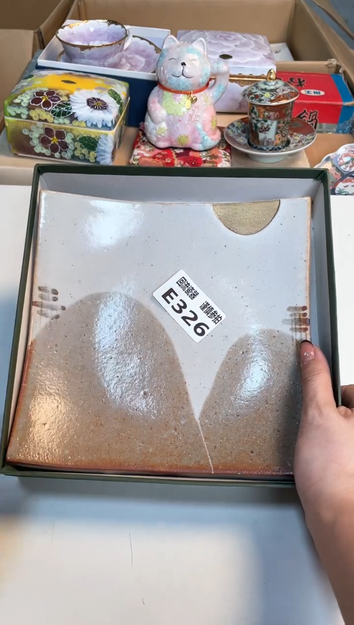 【闪购商品】闪购闪购闪购闪购