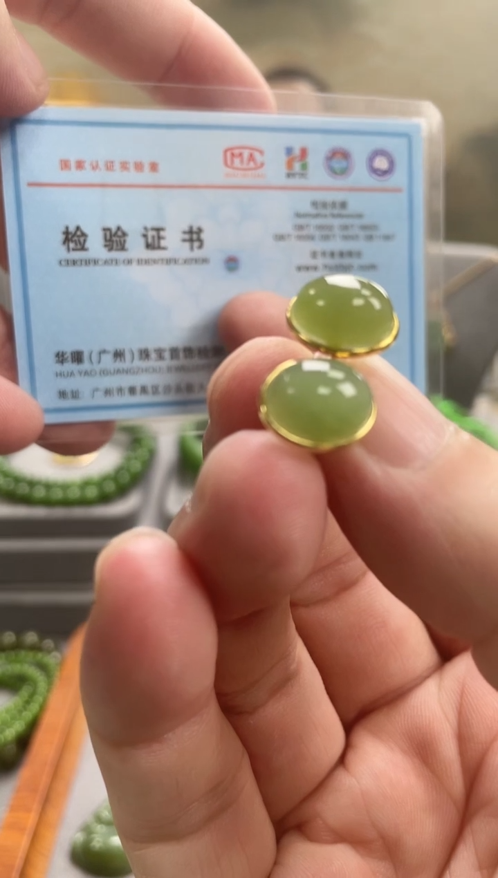 银S925镀金镶嵌和田玉耳饰银S925镀金镶嵌 和田玉 耳饰