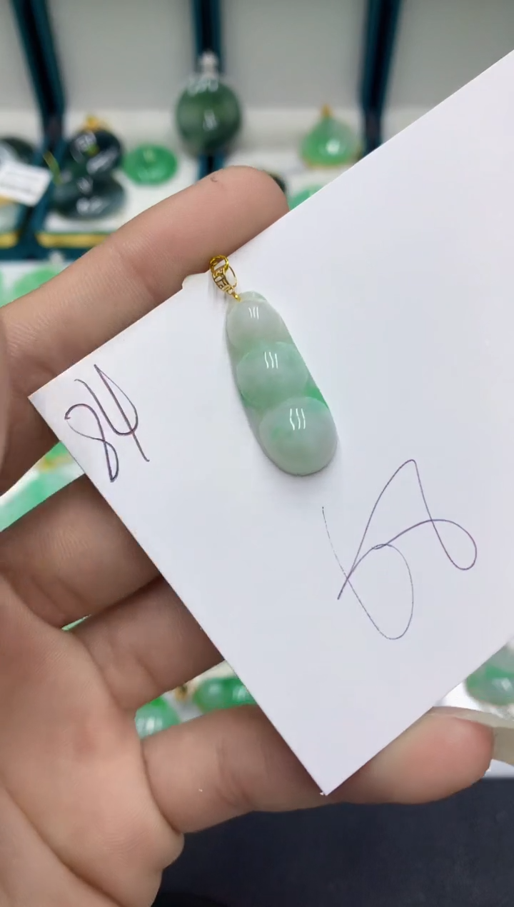 【闪购商品】翡翠颈饰18K金镶嵌翡翠