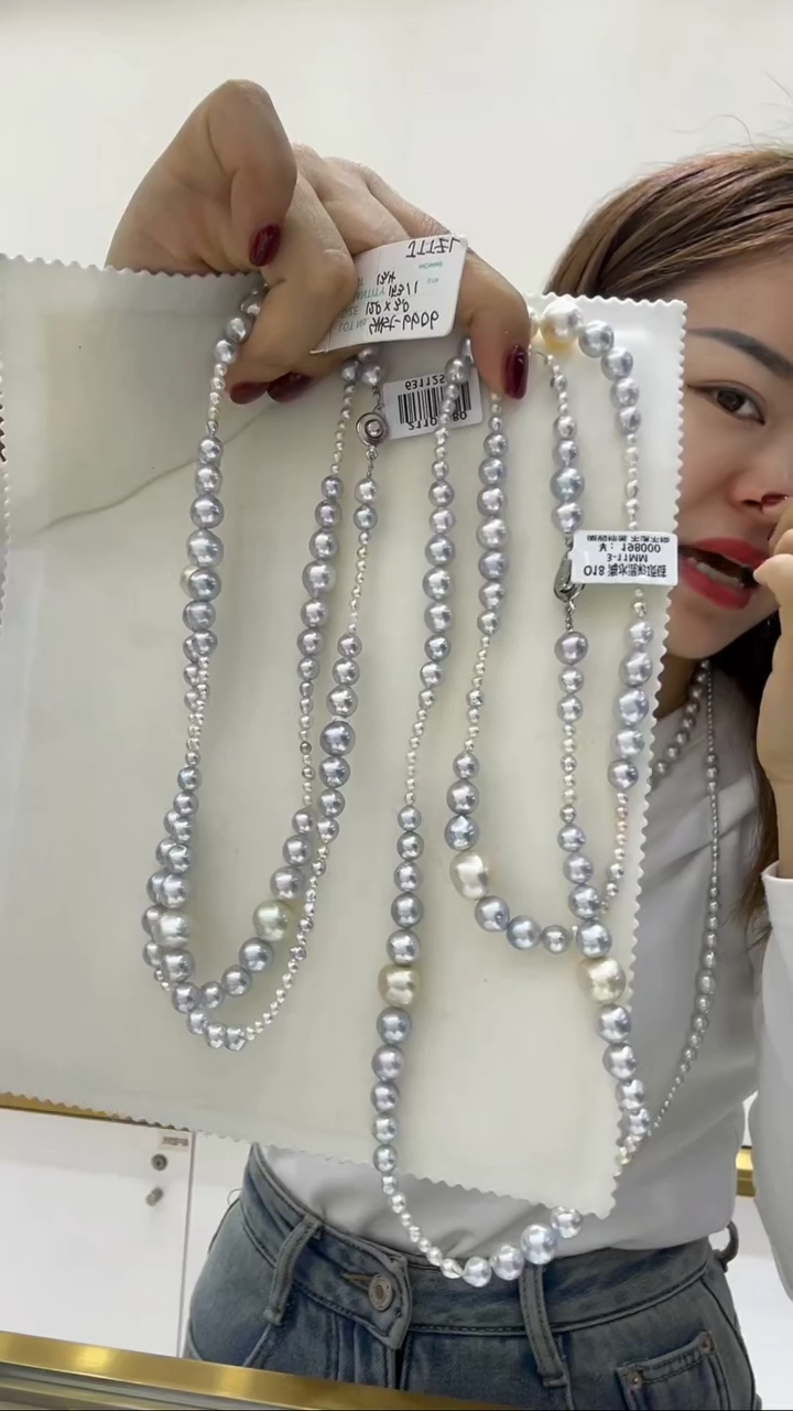 【闪购商品】海水珍珠项链未镶嵌O18 混彩 8-11多样性发一