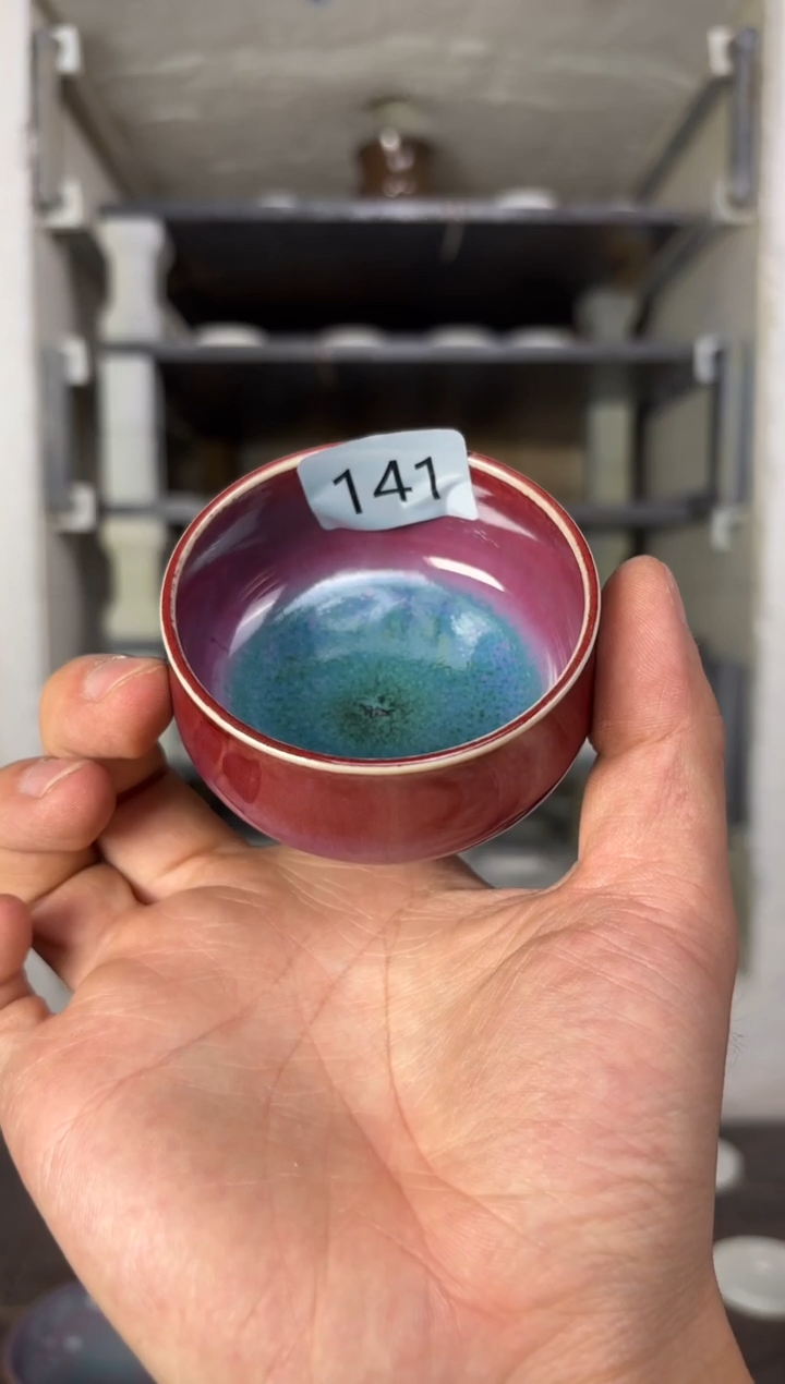 【闪购商品】摆件钧瓷窑变精品茶器