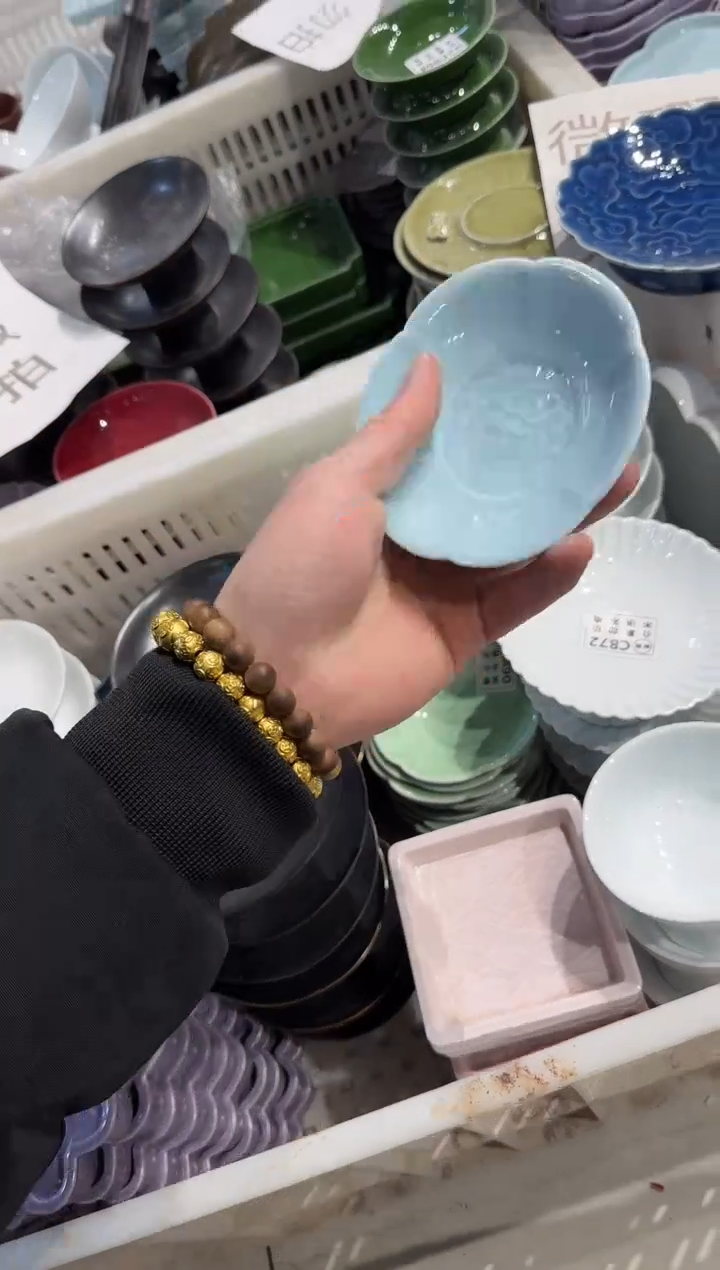 瓷片瓷微瑕商品 介意勿拍