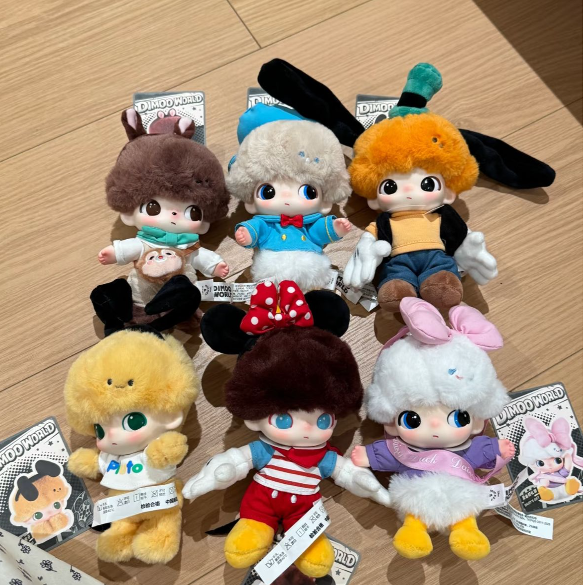 【耳朵踩数字】欧走对应精美搪胶毛绒盲盒摆件