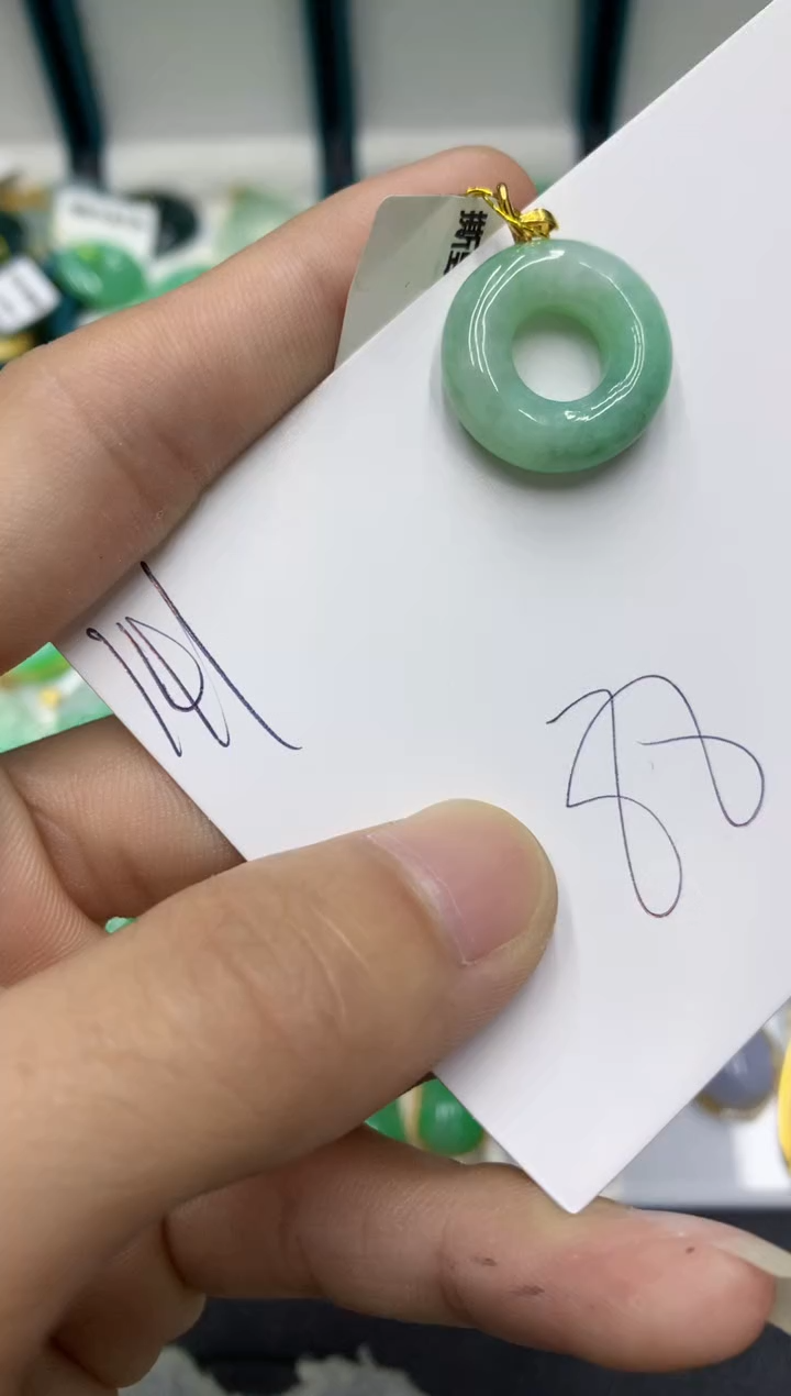 【闪购商品】翡翠颈饰18K金镶嵌翡翠