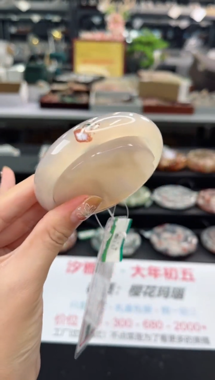 【闪购商品】石英质玉手镯未镶嵌57圈口（赠品镯心）3572157