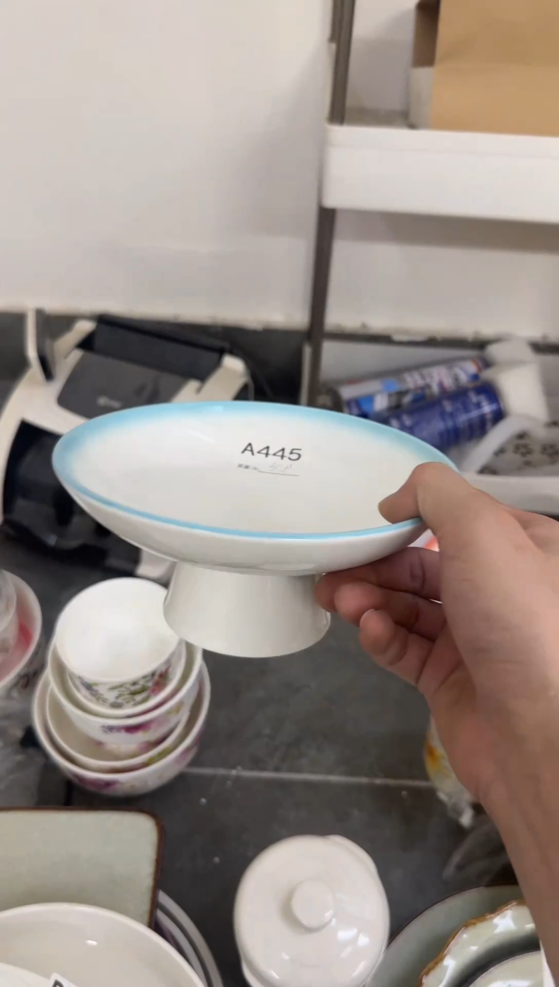 A445-1个      【微瑕】