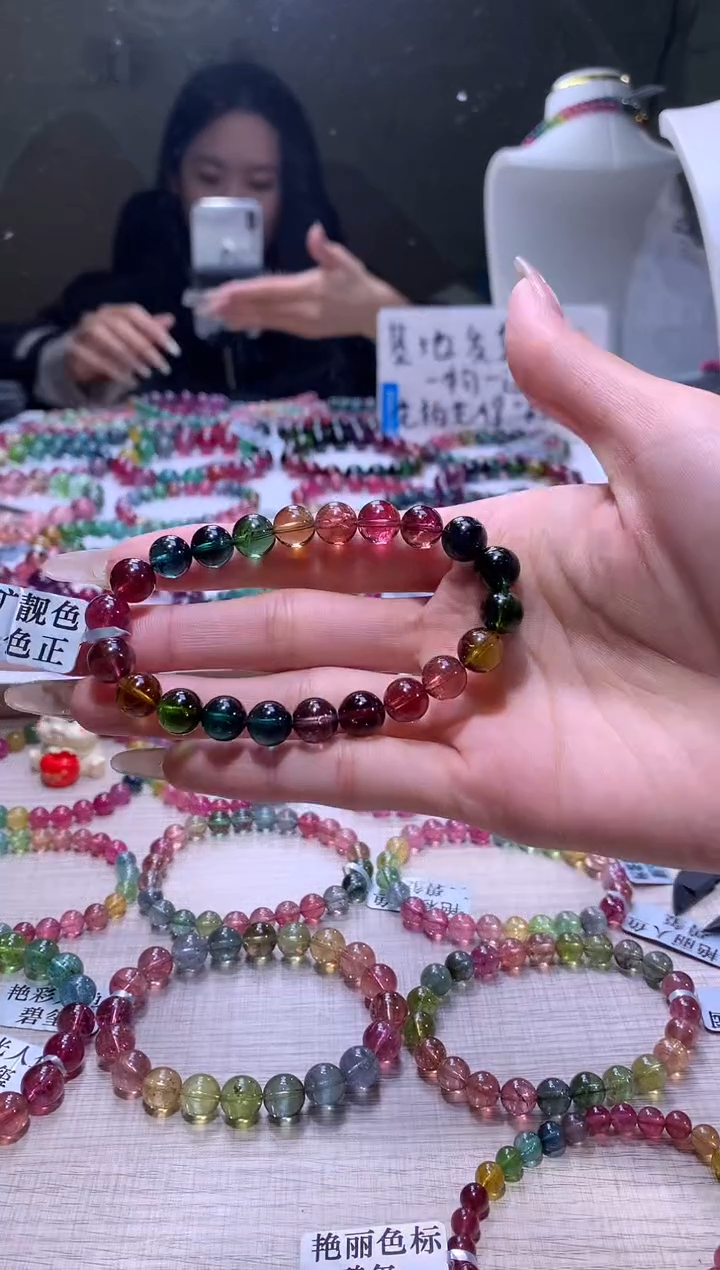 【闪购商品】碧玺手链未镶嵌A100【天然碧玺】