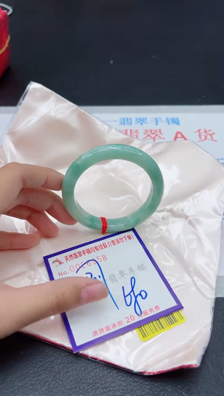 翡翠手镯未镶嵌11111111