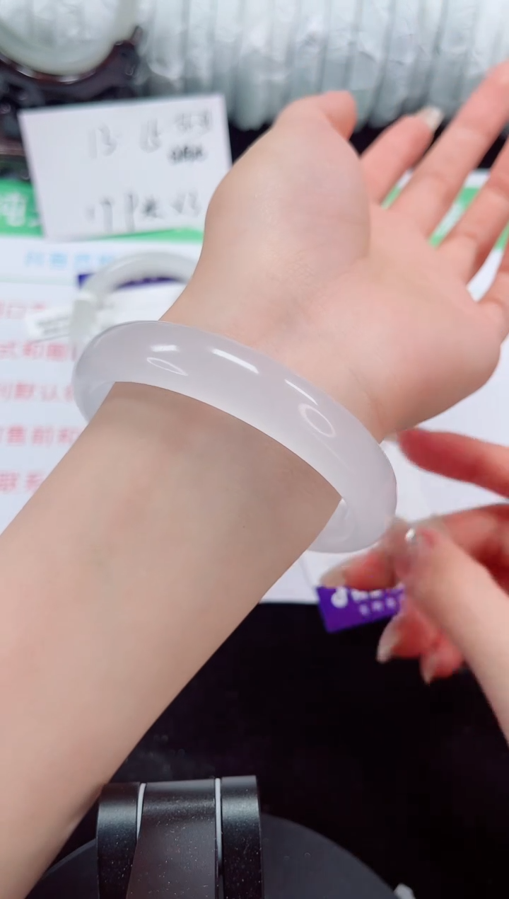 未镶嵌手镯石英质玉226-62/63