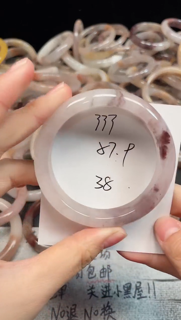 未镶嵌手镯石英质玉333