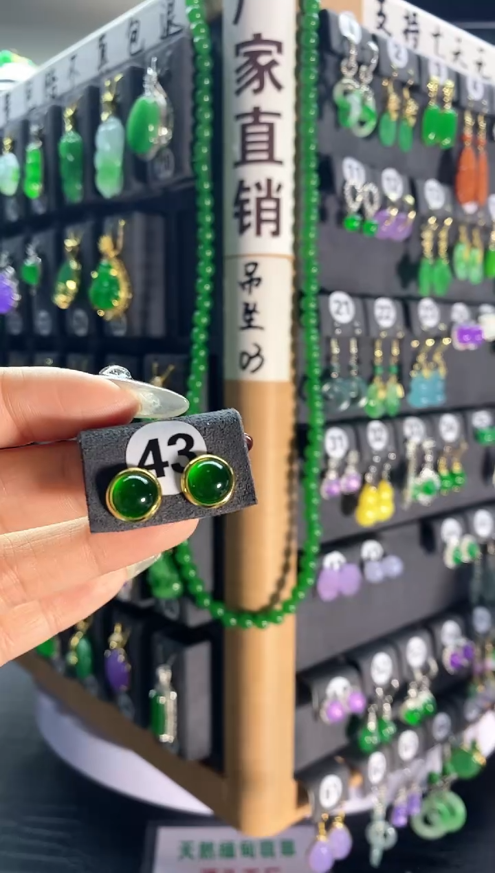 【闪购商品】翡翠耳饰银S925镶嵌43..