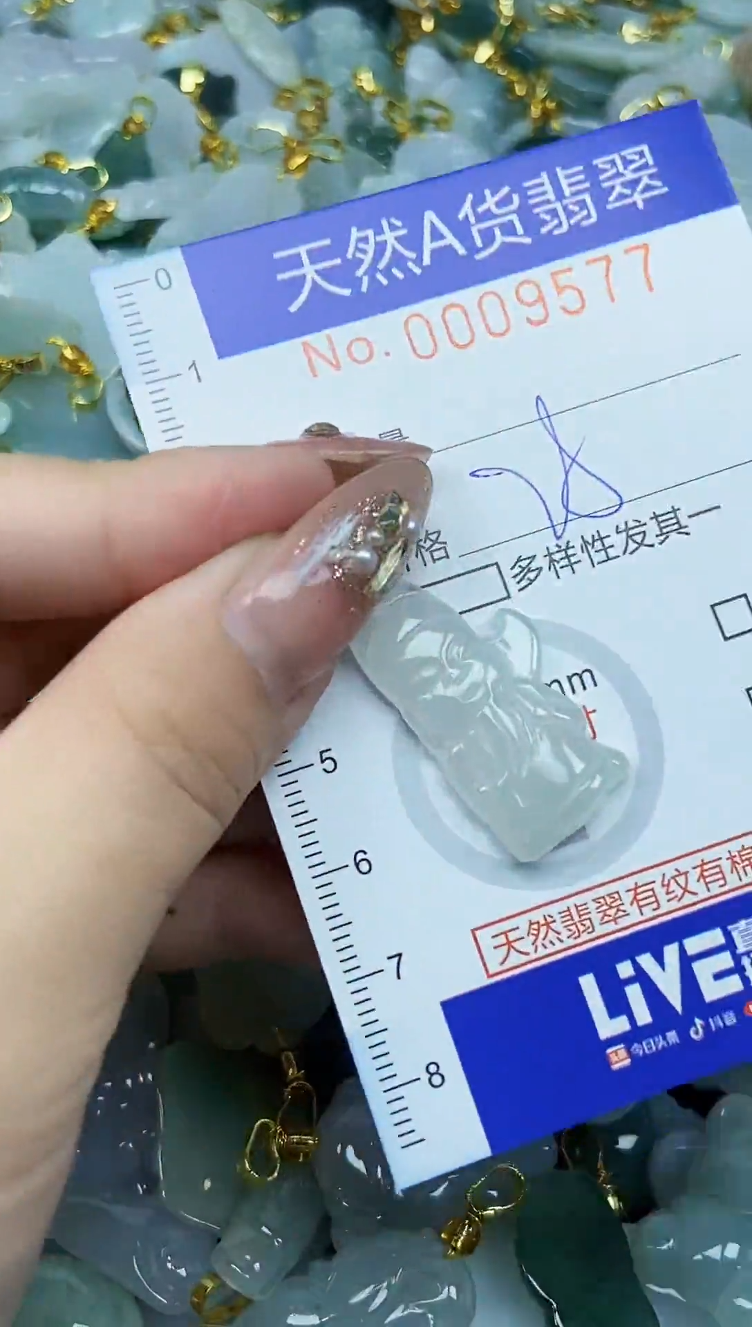 翡翠未镶嵌颈饰天然A货翡翠