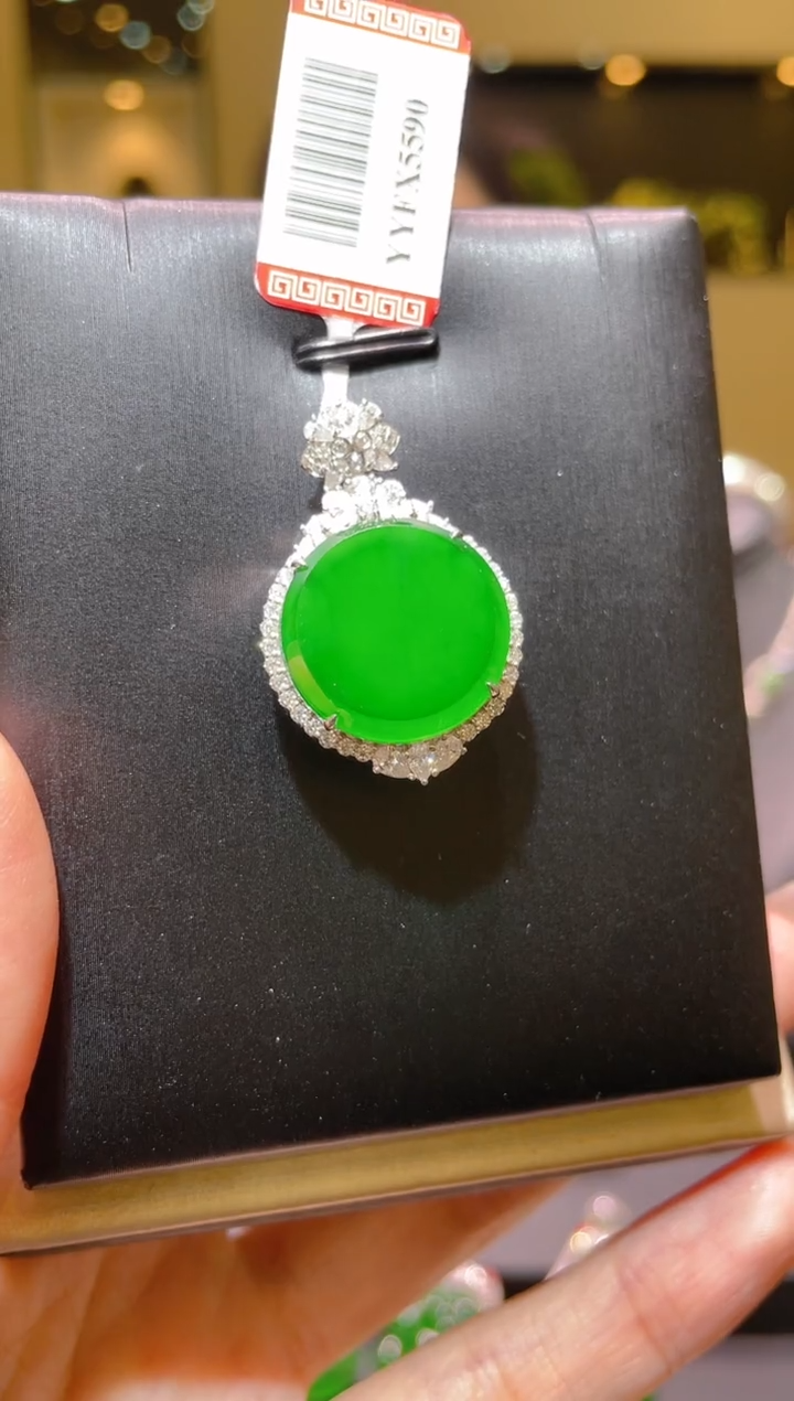 【闪购商品】翡翠吊坠(赠链)18K金镶嵌A34