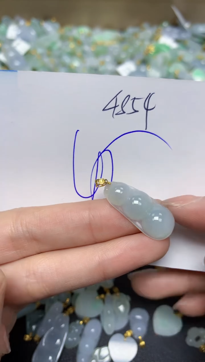 【闪购商品】翡翠颈饰18K金镶嵌 天然翡翠A货
