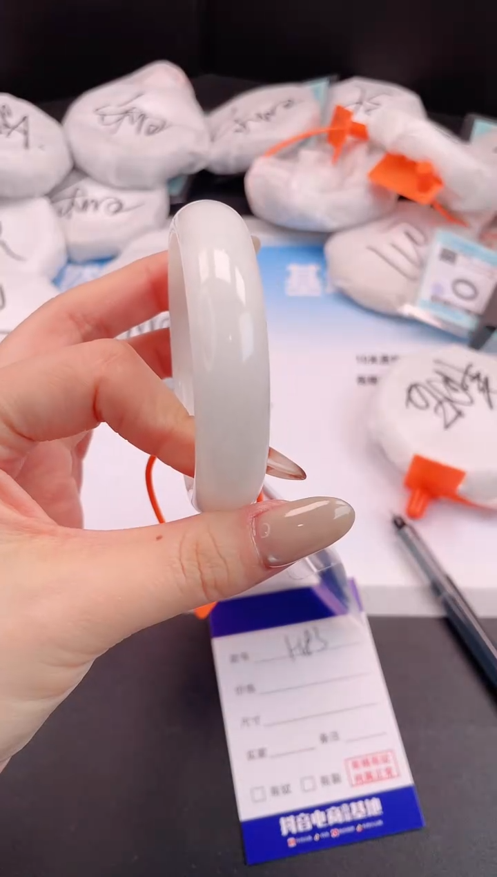 未镶嵌手镯和田玉H83+54