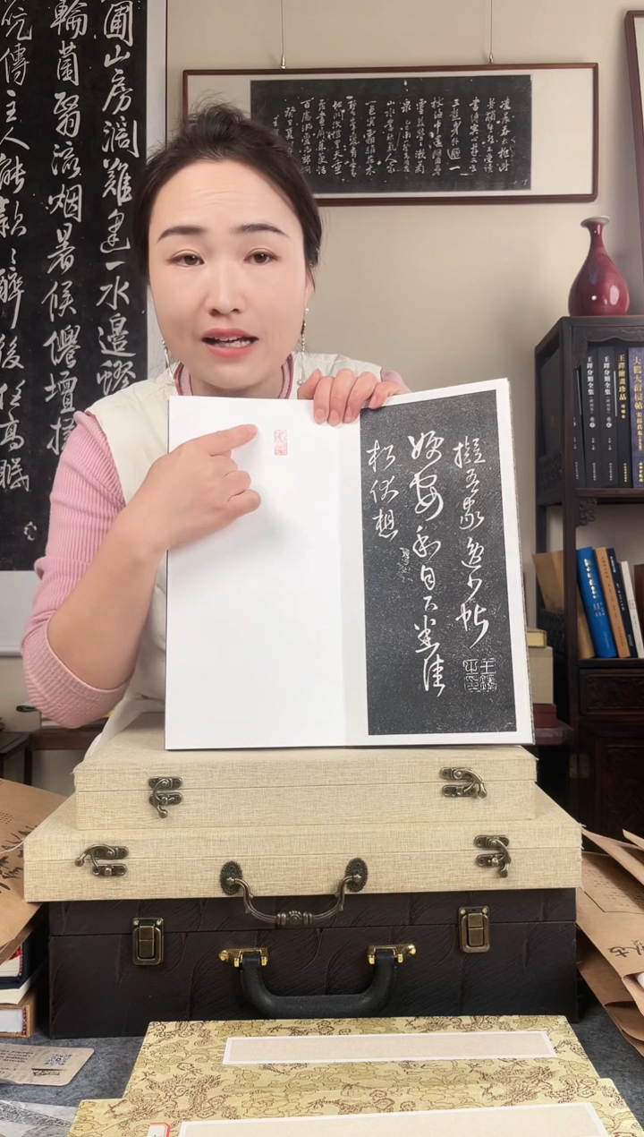 拓片用纸其他拓片