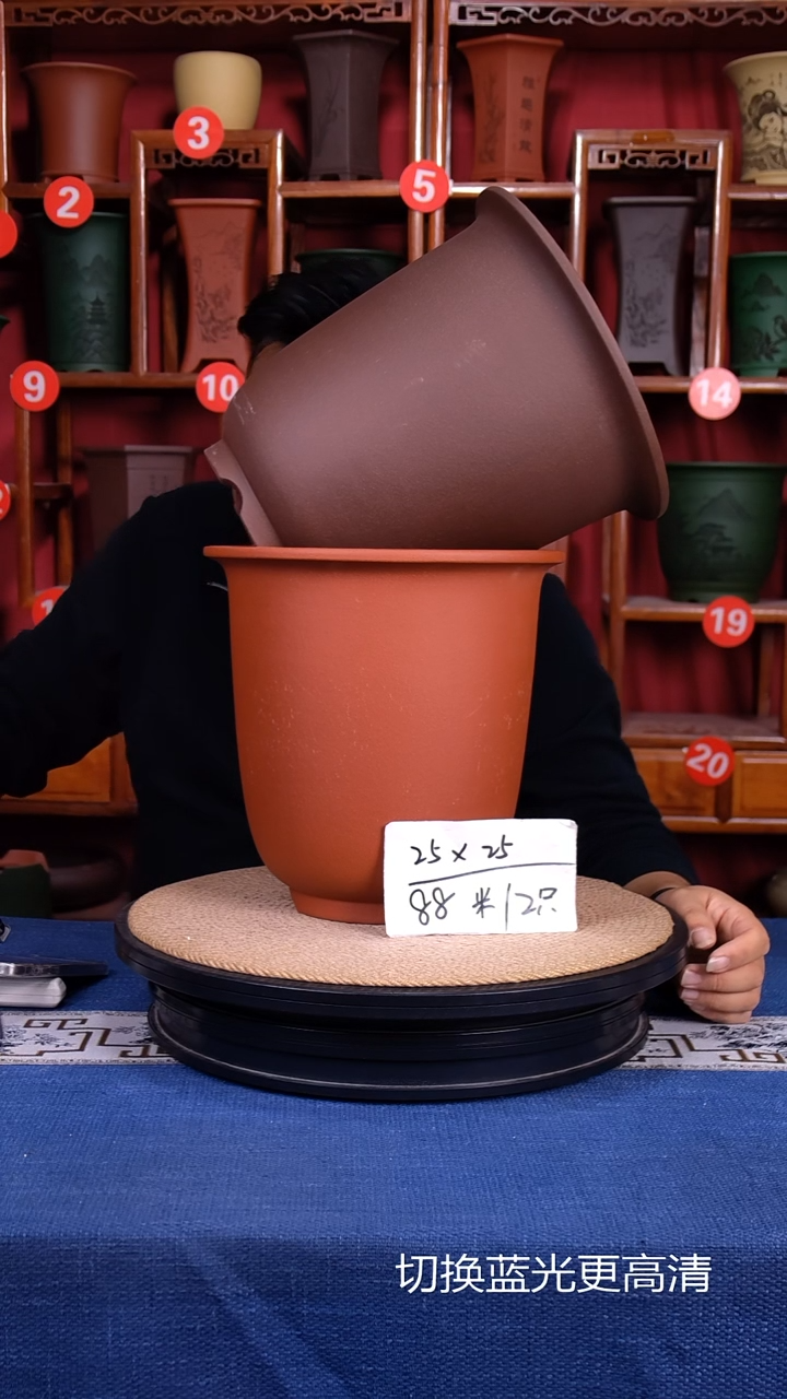 紫砂花盆111111111