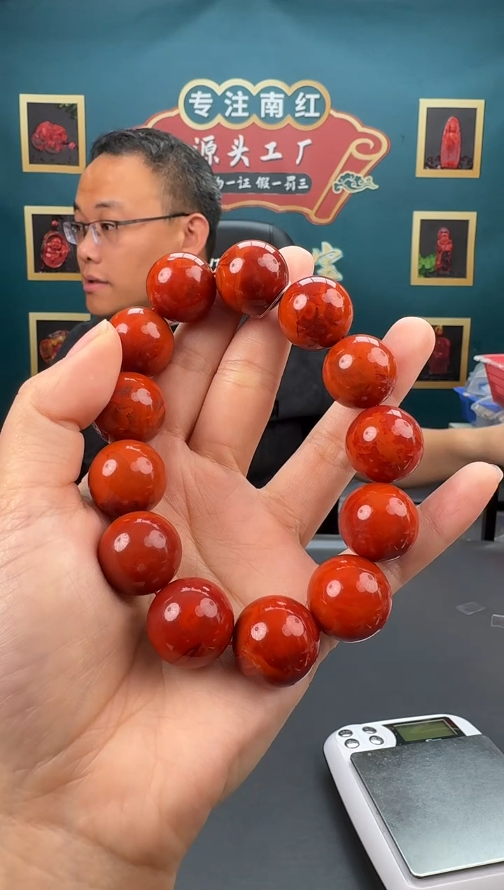 南红玛瑙未镶嵌手串014ZB0326产品一个