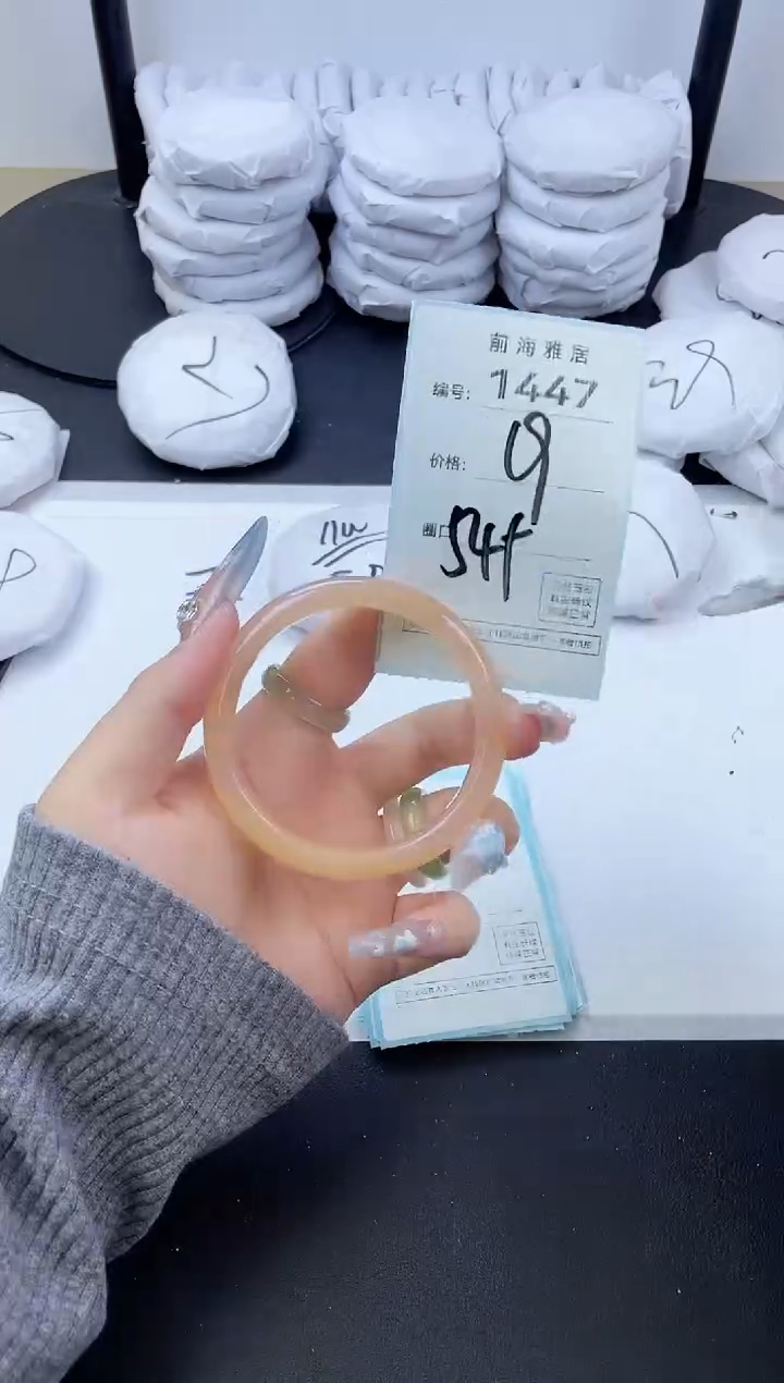 【闪购商品】玛瑙/玉髓手镯未镶嵌1447