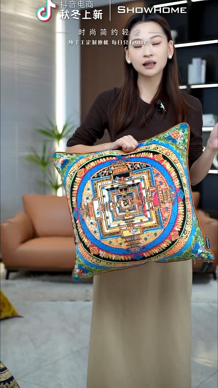 唐卡绿色50X50带芯