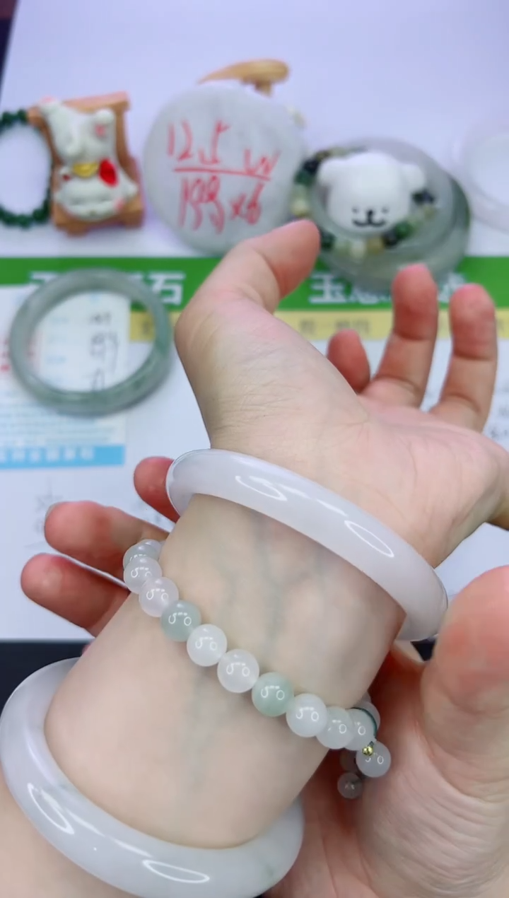 【闪购商品】石英质玉手镯未镶嵌1089-60.5